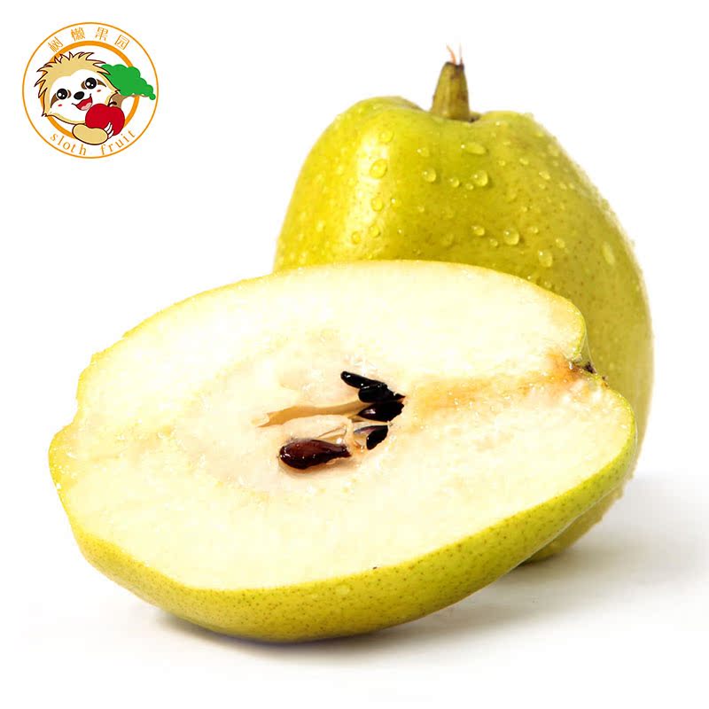 树懒果园 新疆库尔勒香梨5斤|单果>120g 新鲜水果 甜梨子
