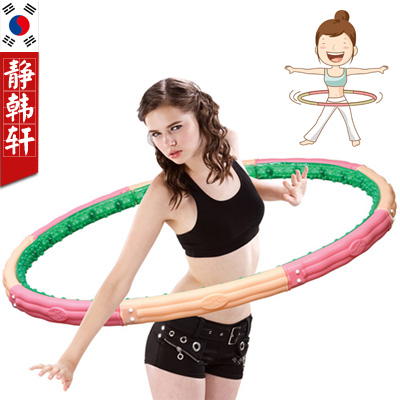 韩国原装进口呼啦圈 瘦腰 女 组装加重可拆磁石软颗粒呼啦圈 成人