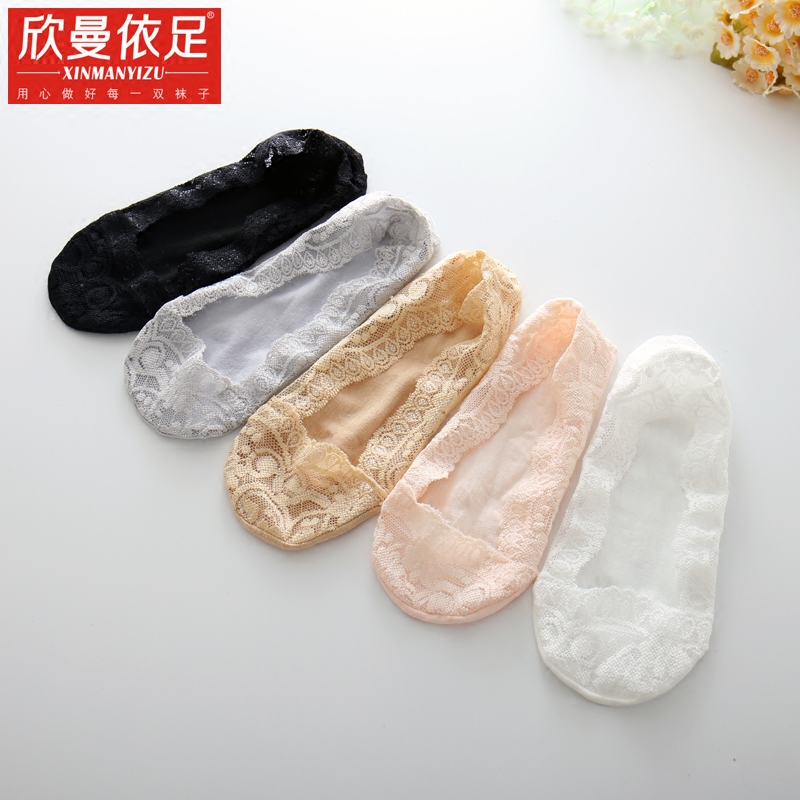 【天天特价】10双热卖蕾丝船袜硅胶防滑 无痕隐形袜浅口夏季超薄