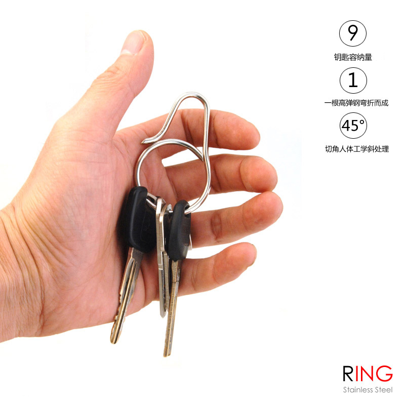 RING一体快拆式钥匙扣 创意不锈钢钥匙圈挂件 原创设计男女钥匙环