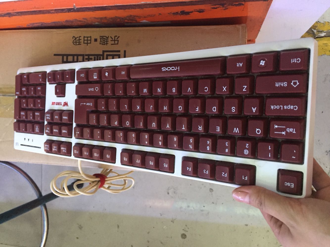 艾芮克kr-6260游戏机械手感键盘 IK3-WE