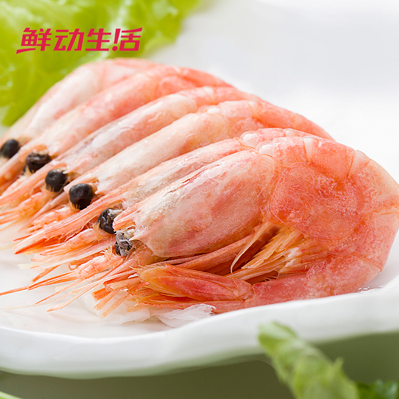 【鲜动生活】加拿大北极甜虾4斤80+大规格熟冻野生冷水甜虾