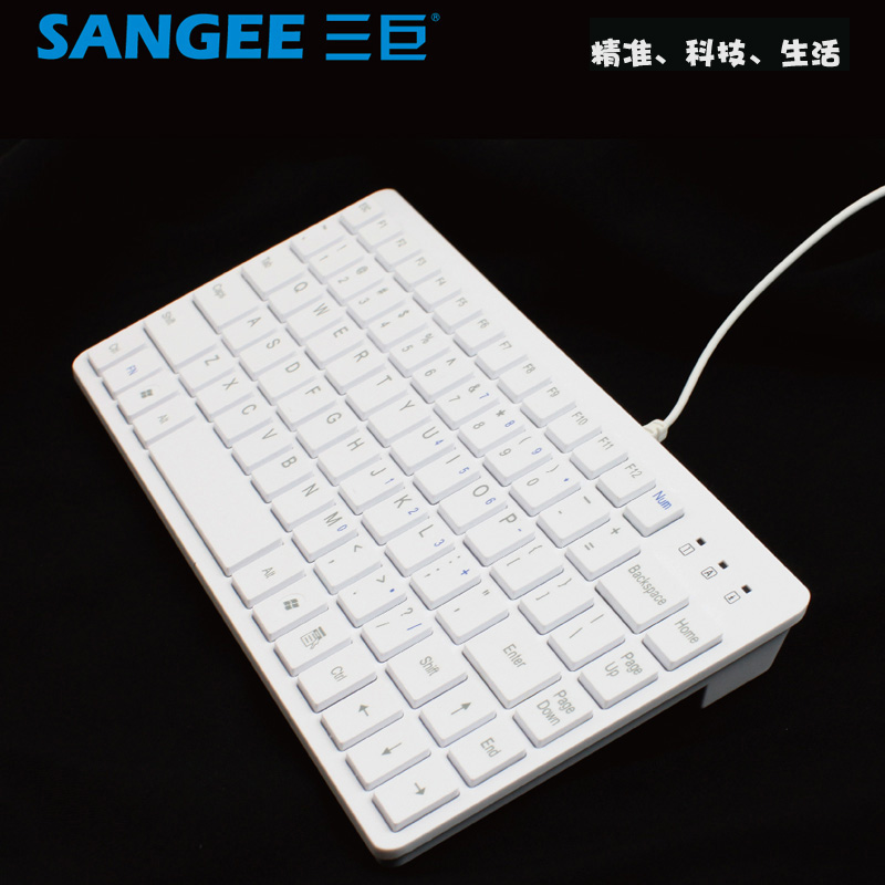 Sangee/三巨 K8笔记本小键盘有线电脑台式家用USB迷你平键小键盘
