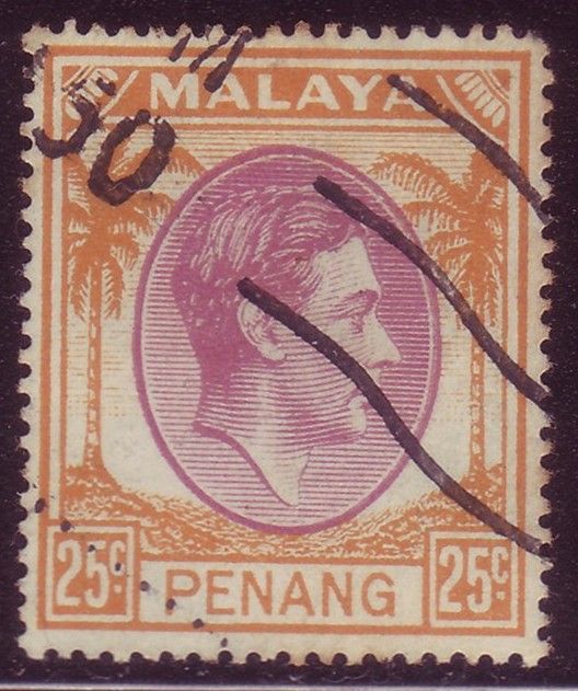 马来西亚·马来联邦·普通邮票1949-1952（20-14）乔治六世