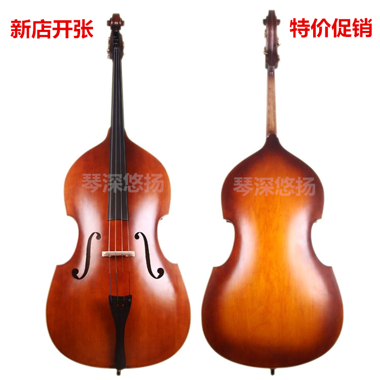 特价正品高档全手工初学者练习者考级夹板大贝司低音提琴倍大提琴