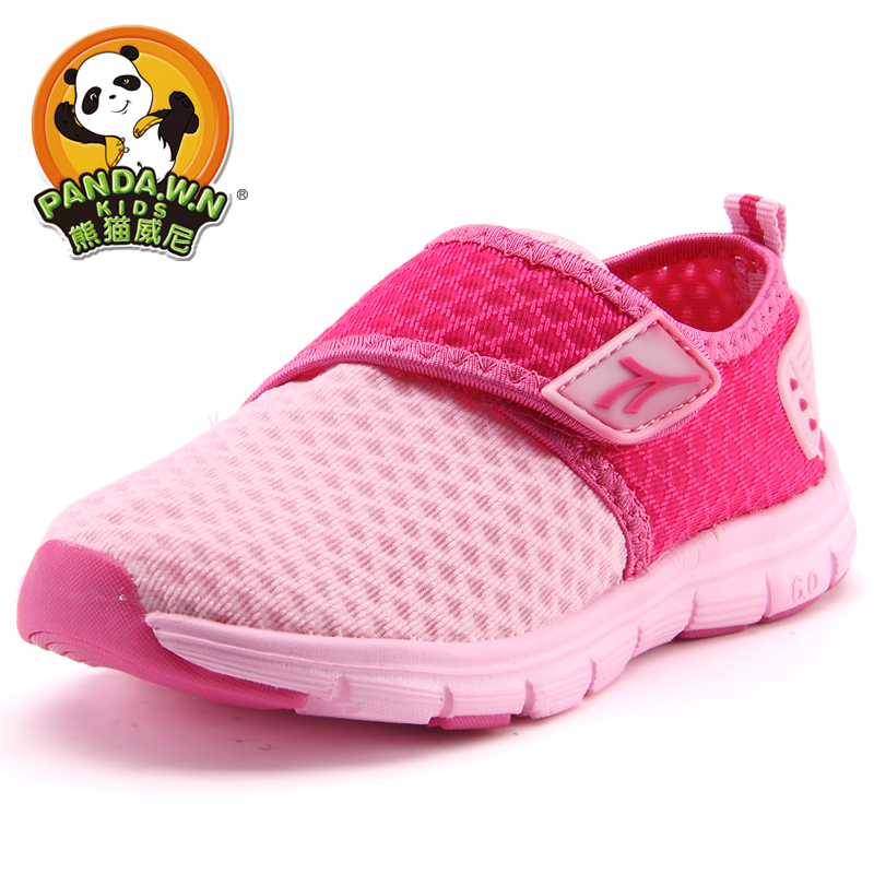 熊猫威尼童鞋2015夏季新款男童网鞋运动鞋儿童网布女童透气鞋网面