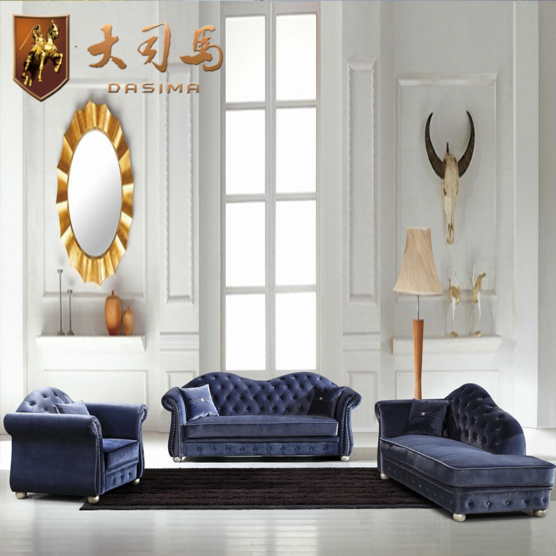 大司马家具欧式新古典后现代专利产品真皮客厅沙发款式新颖时尚