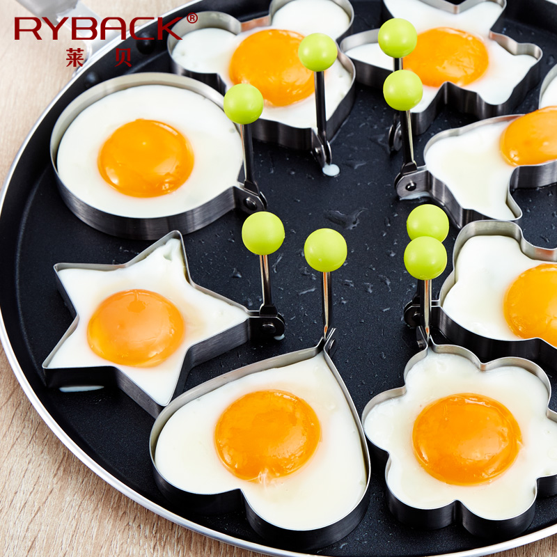 加厚不锈钢煎蛋器模具 DIY创意煎蛋模型套装爱心型鸡蛋荷包蛋磨具