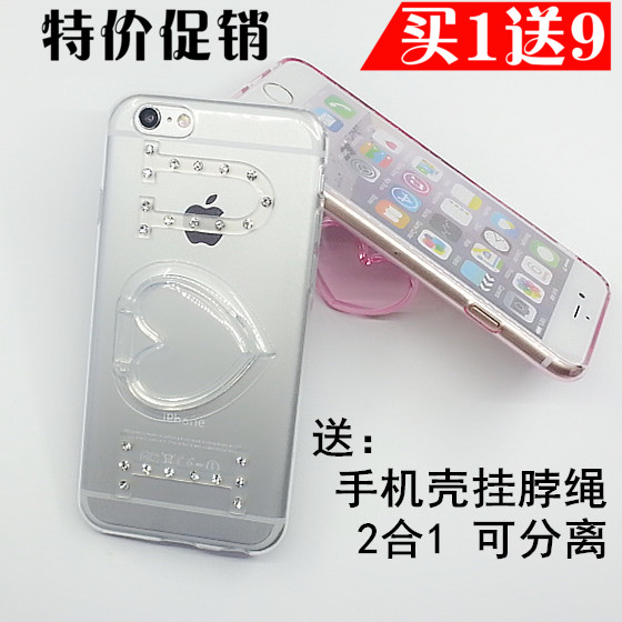钻石情侣水晶之恋苹果6S保护壳iphone6 plus手机套5S防摔软壳5.5