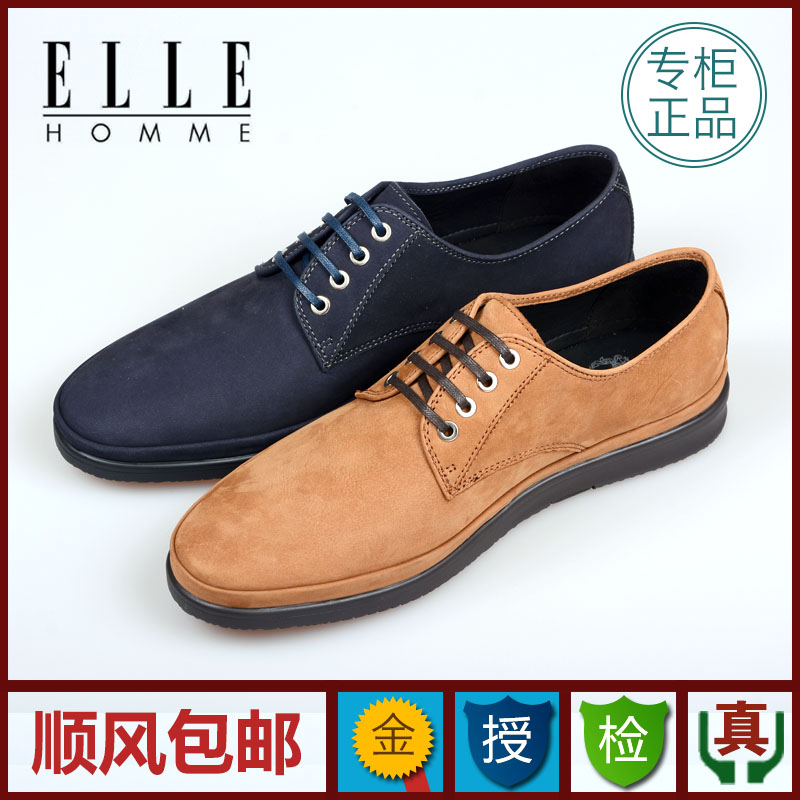 ELLE男鞋专柜正品代购14新款商务休闲皮鞋男H42364888 H42364886