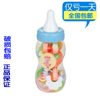 婴儿大奶瓶手摇铃牙胶玩具套装 0-3-6-12个月新生儿宝宝婴儿玩具