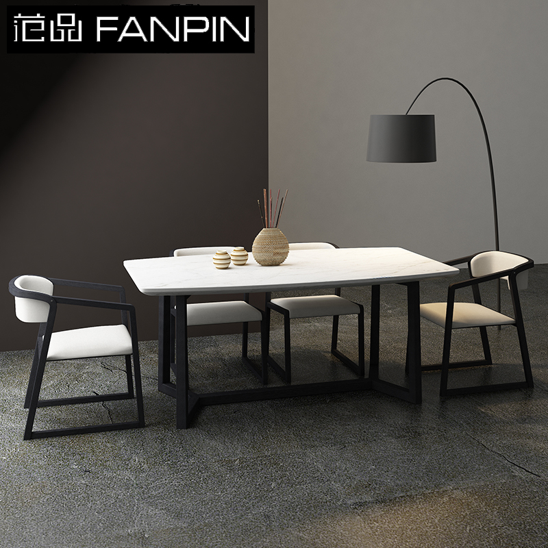 范品北欧设计师家具 小户型餐桌椅组合套装实木一桌六椅|8022