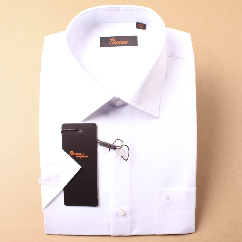 BUSEN步森衬衫男女式纯白色商务短袖衬衣 高级白领职业装正品衬衫
