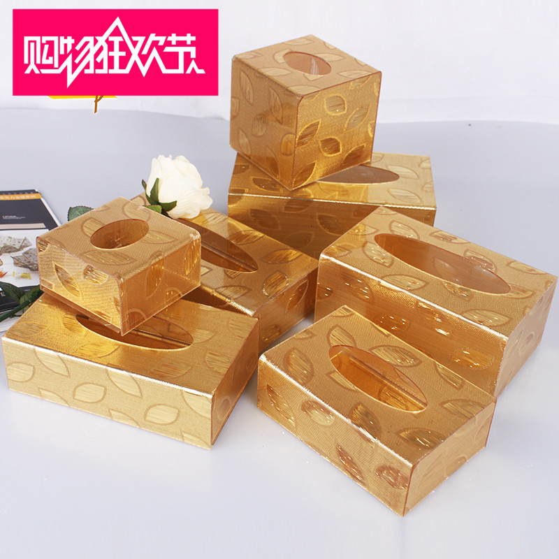 华萍 方形亚克力金树叶塑料纸巾盒 欧式高档家用时尚创意抽纸盒