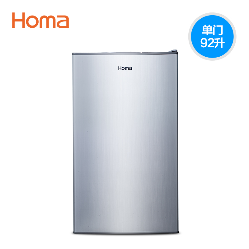 Homa/奥马 bc-92电冰箱/单门式/小型/家用/冷藏/正品/特价 包邮