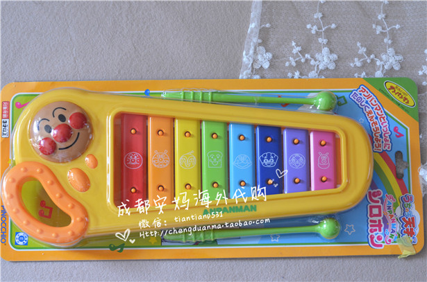 现货 日本代购面包超人乐器玩具儿童木琴五彩敲琴铁片琴 益智早教