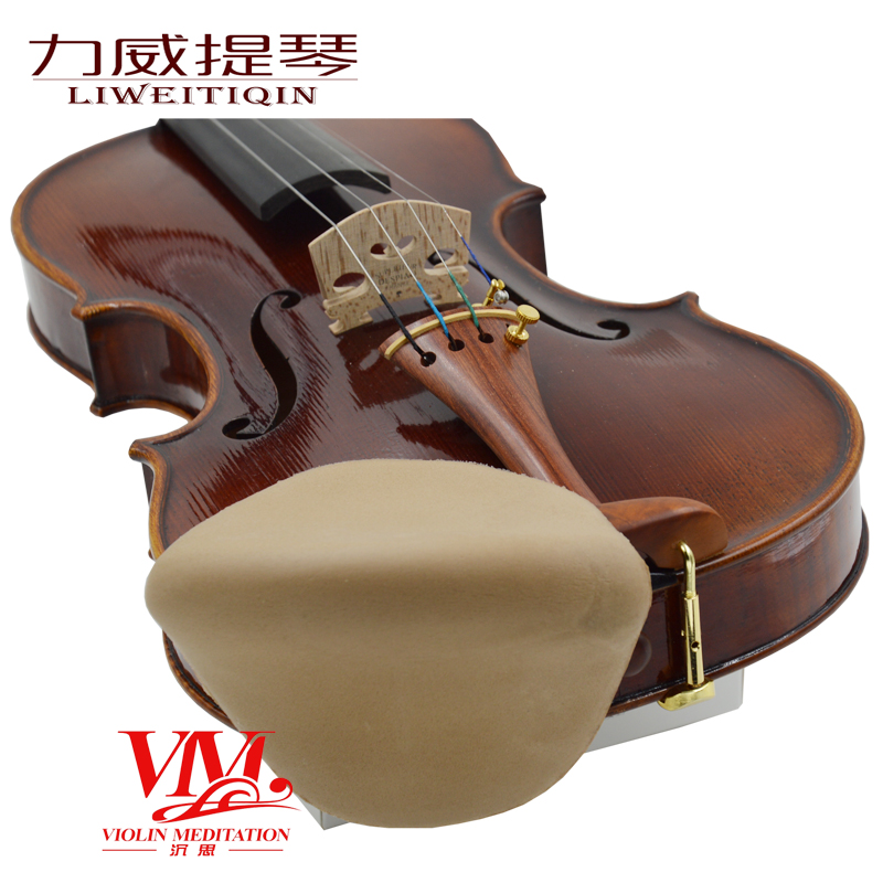 JIA牌小提琴肤色腮托垫 加厚新型 减轻练琴痛苦 厂家授权