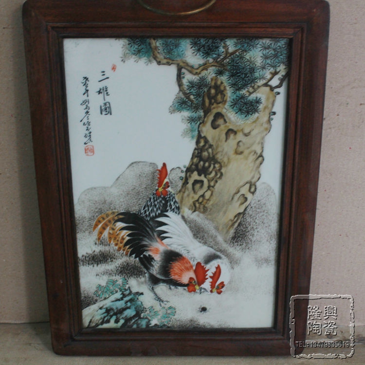 景德镇陶瓷瓷板画名家手绘仿古粉彩动物小陶瓷画十二生肖鸡三雄图