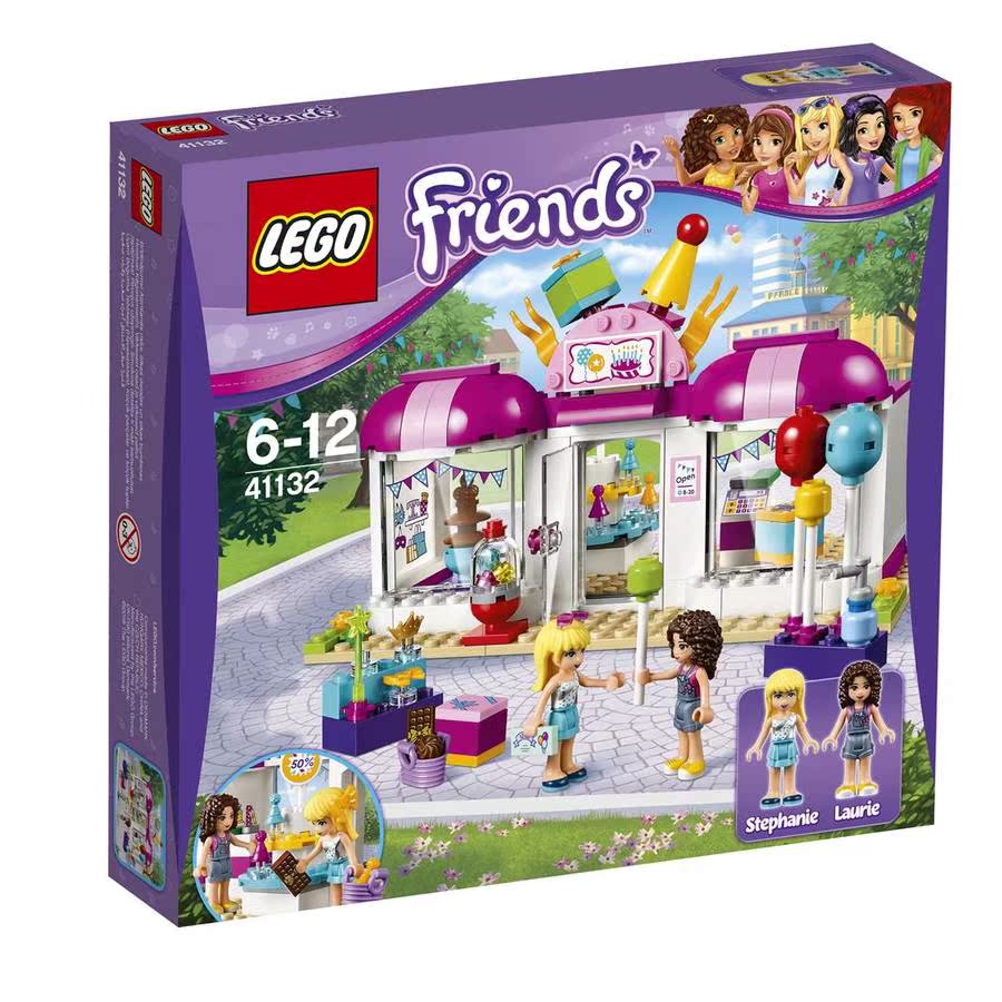 [直邮更放心]澳洲代购LEGO乐高好朋友系列41132心湖城派对礼品店