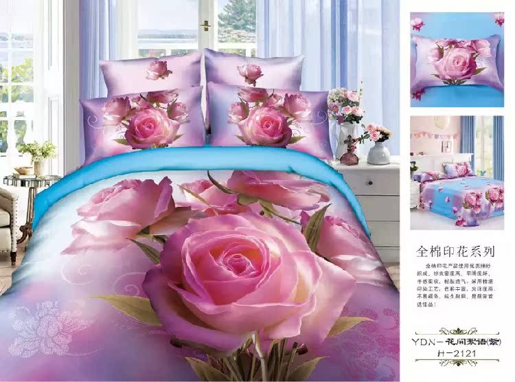 全棉3d活性立体印花床单被套玫瑰花朵纯棉油画四件套家纺床品包邮