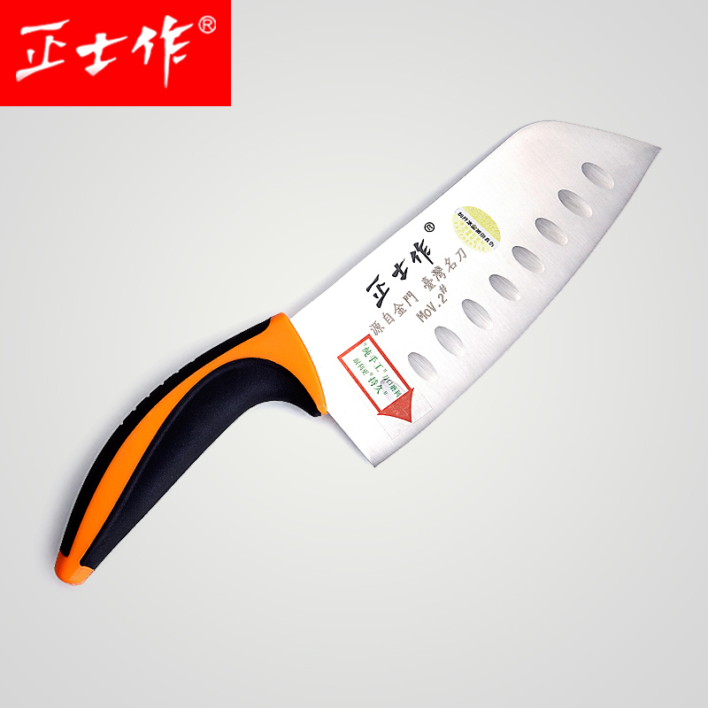 正士作金门菜刀厨房家用切菜刀不锈钢切肉刀切片刀厨师刀具 锋利