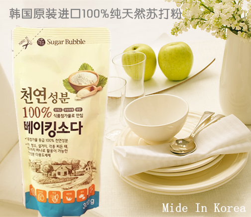 韩国进口100%多用途纯天然苏打粉 果蔬餐具清洗剂  洗菜粉 贝壳粉