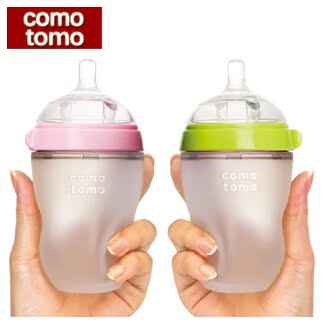 正品包邮韩国进口Comotomo 可么多么硅胶奶瓶宽口150/250ML送吸管