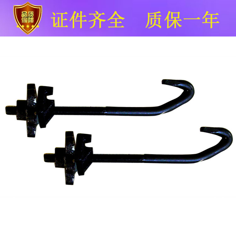 道岔钩锁器主要用于各种道岔及可动心道岔的锁闭