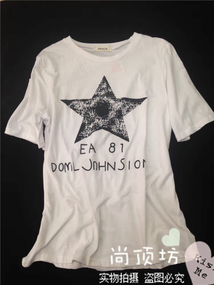 2015夏季新款宽松版白色纯棉短袖T恤字母星星图案时尚百搭包邮中
