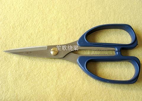 王麻子 剪刀 剪子JC17 塑柄民用剪 不锈钢剪 家用剪 刀剪 办公剪