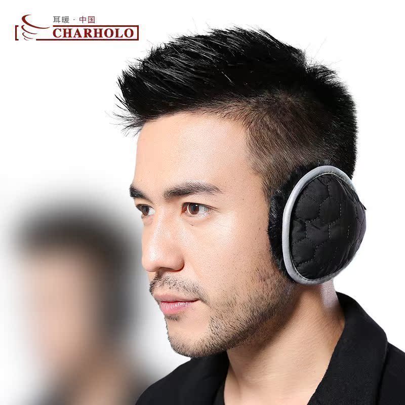 保暖耳罩男士冬季韩版时尚新品耳套耳包女户外耳暖护耳捂反光耳护