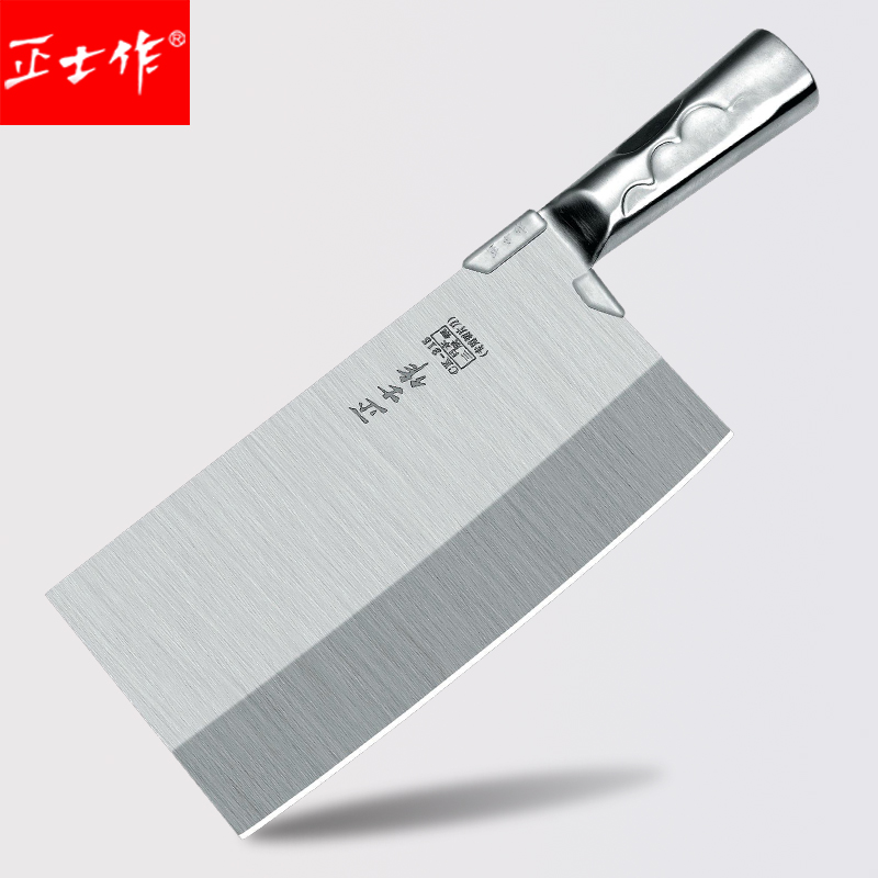 正士作金门菜刀刀具手工锻打进口日本三层钢刀厨师专用切片刀包邮