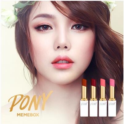 韩国正品pony&memebox樱花浪漫口红唇膏女神的第三代唇膏特价包邮