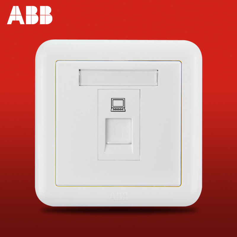 ABB开关插座德静一位电脑插座网络网线插座面板 专卖店正品AJ331