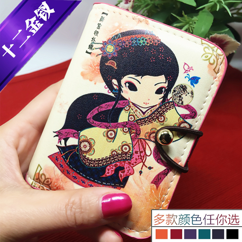 果之堂韩国卡通真皮卡包女式多卡位手绘可爱卡片包银行卡套皮卡包