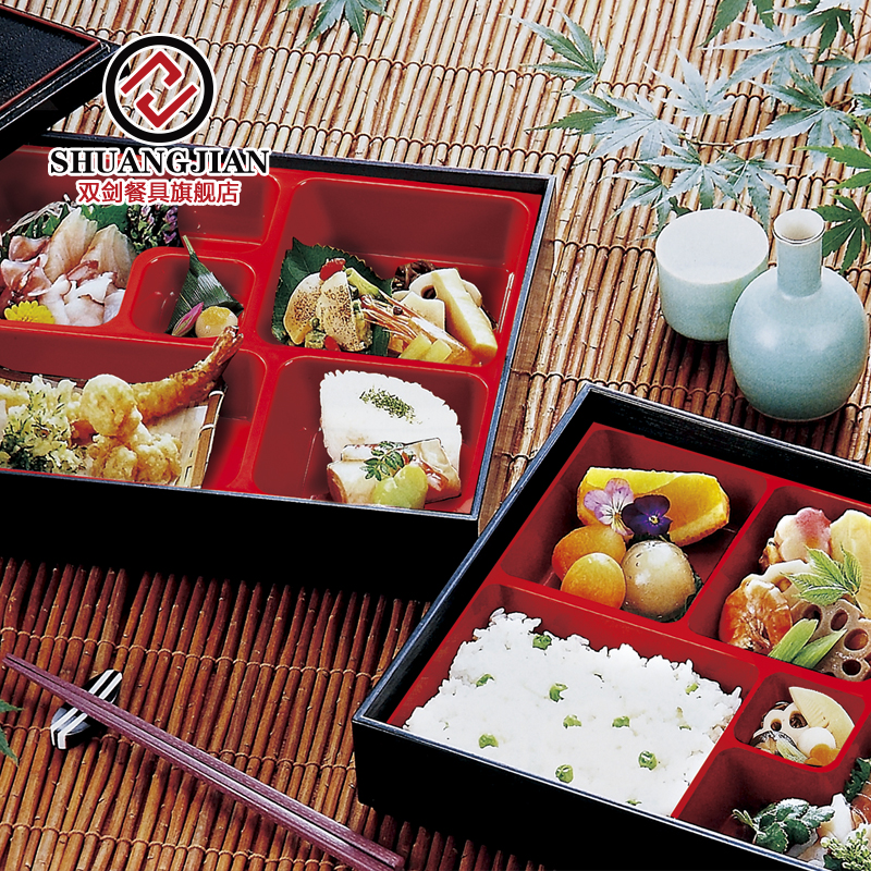 双剑高档日式便当盒木纹商务套餐多格 分格寿司塑料餐盒包邮
