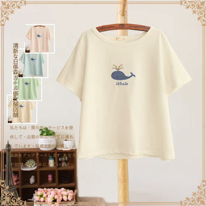 休闲鲸鱼字母贴布短袖圆领百搭短款T恤女日系森女系2015夏装新款