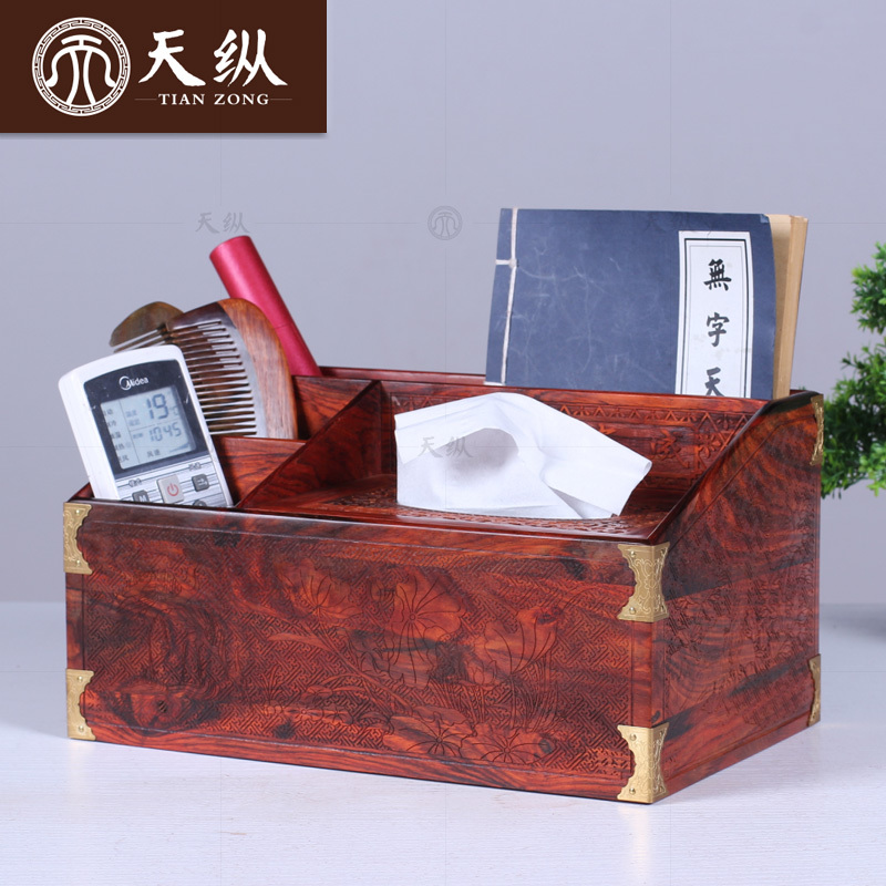 老挝大红酸枝抽纸盒 桌面木制多功能遥控器收纳盒红木纸巾盒办公