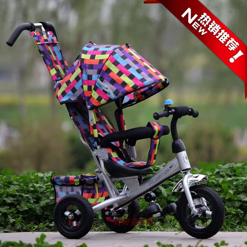 新款儿童三轮车手推车1-3婴幼儿宝宝童车脚踏车带篷充气轮双刹车