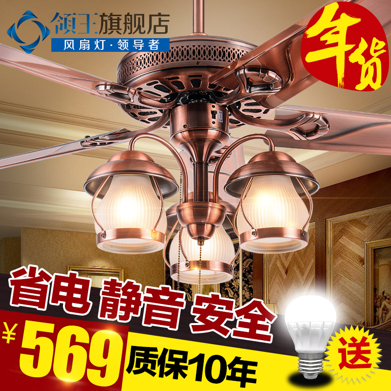 美式乡村吊扇灯 餐厅客厅欧式仿古风扇吊灯带LED的复古铁叶风扇灯