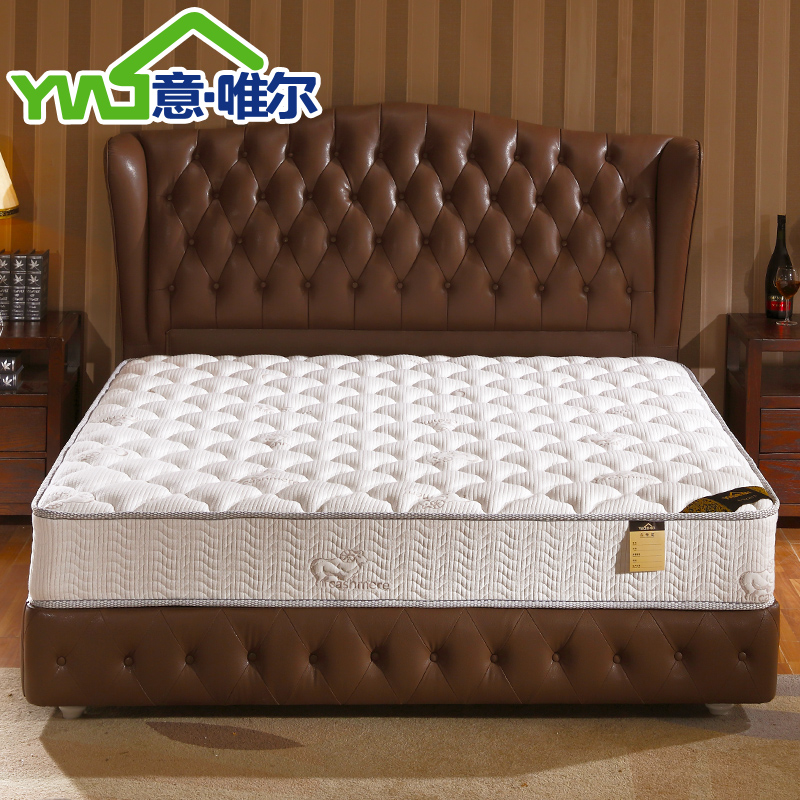 意唯尔软硬进口乳胶床垫1.5 1.8米弹簧椰棕垫定做席梦思0甲醛床垫