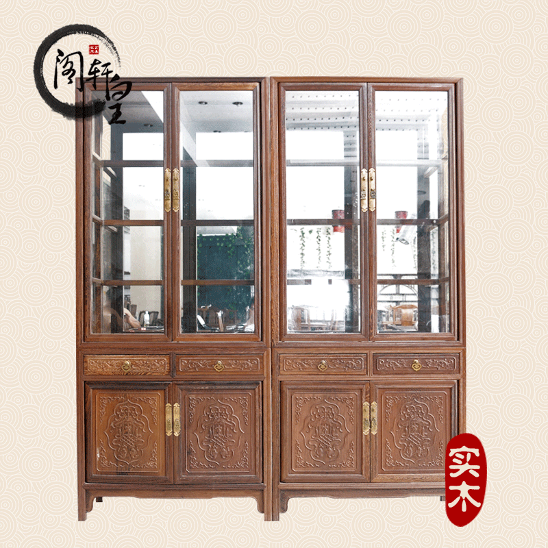 红木家具 鸡翅木书橱柜 中式古典 原木玻璃框货架柜 实木展示柜