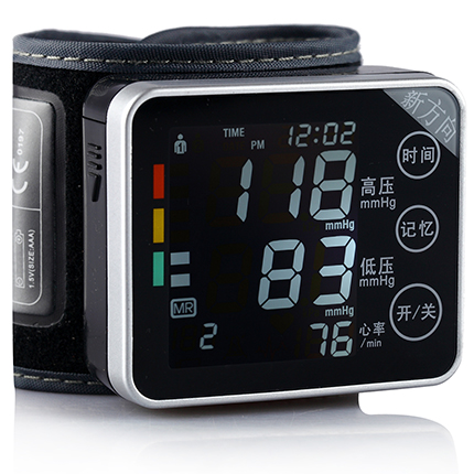 医用语音电子血压计全自动高精准手腕式量血压仪器测量心率表充电