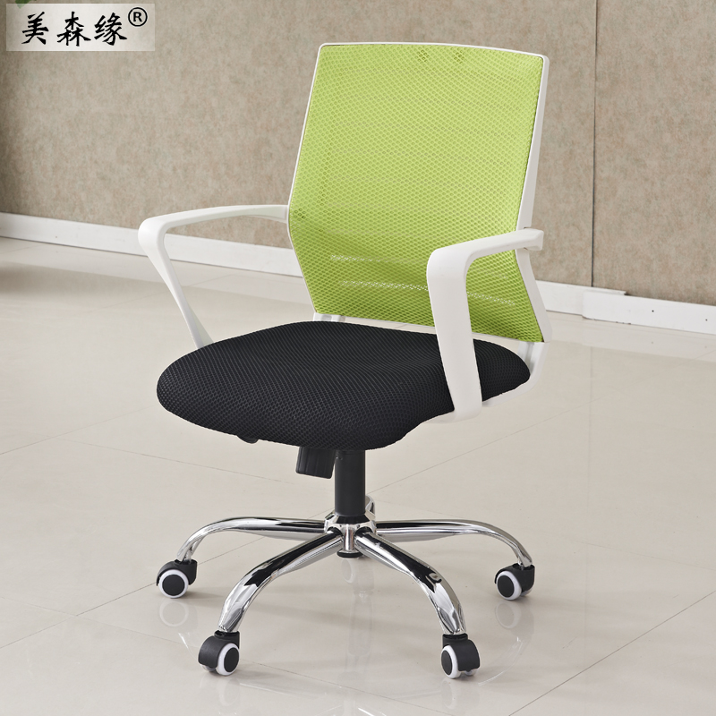 广州时尚简约弓形电脑椅职员椅人体工学办公椅家用网椅转椅