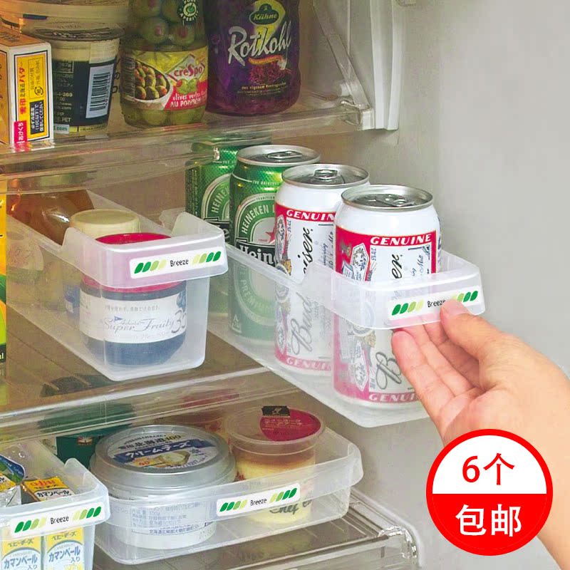 日本进口冰箱收纳盒 塑料厨房收纳盒 透明食品调料零食分类整理盒