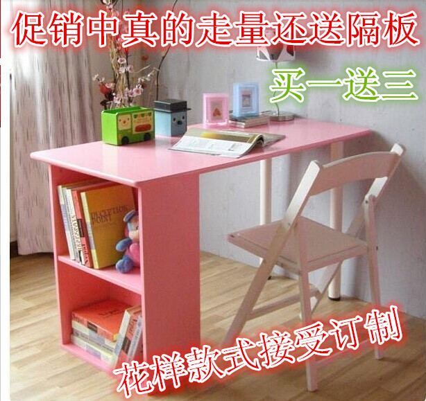 新款特价简约书桌书架 台式电脑桌 儿童学习桌写字台书桌书柜组合