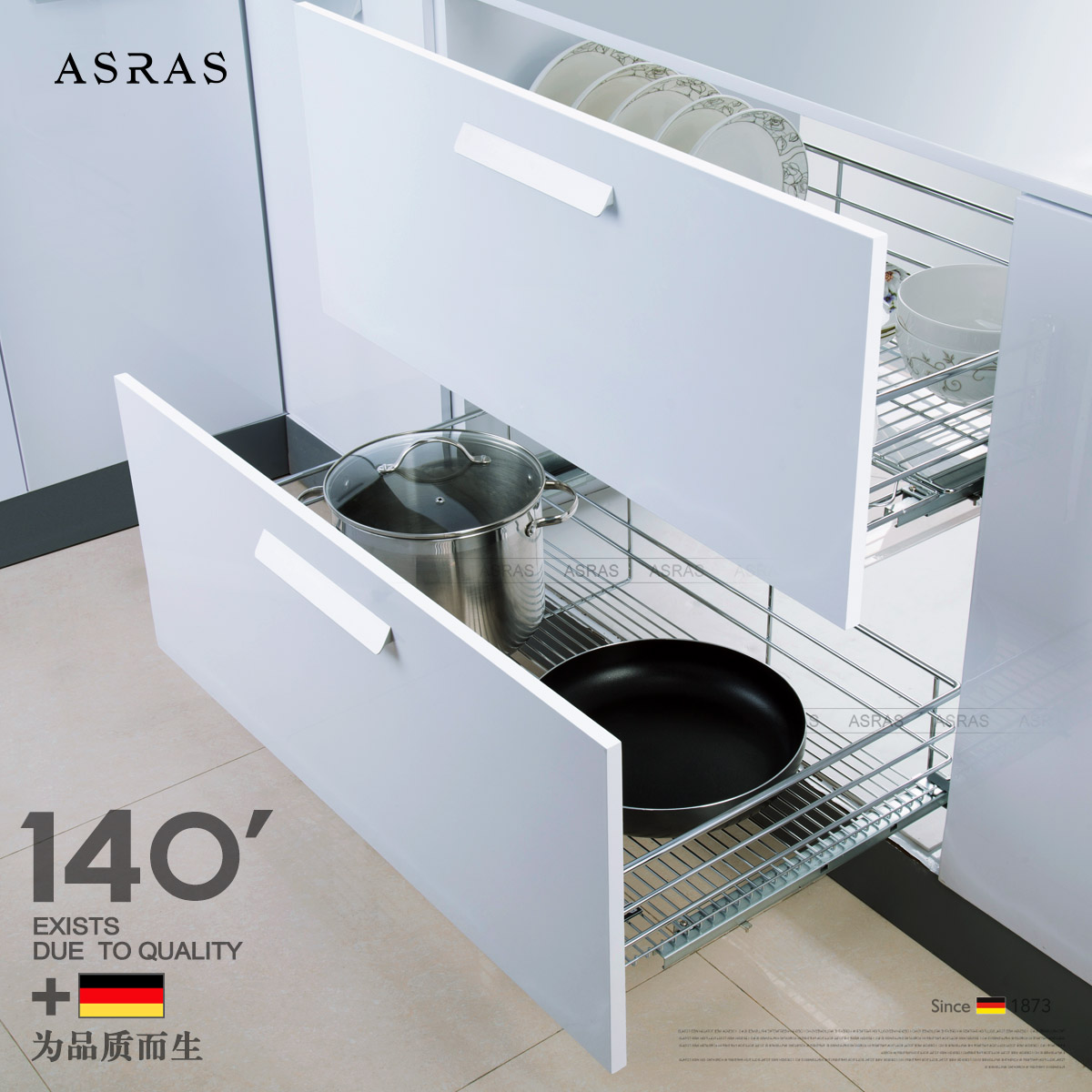 阿萨斯欧式双层不锈钢线拉篮厨房橱柜抽屉置物碗碟架进口阻尼导轨