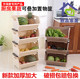 新款加厚塑料厨房置物架层架水果蔬菜收纳架子移动叠加杂物储物框