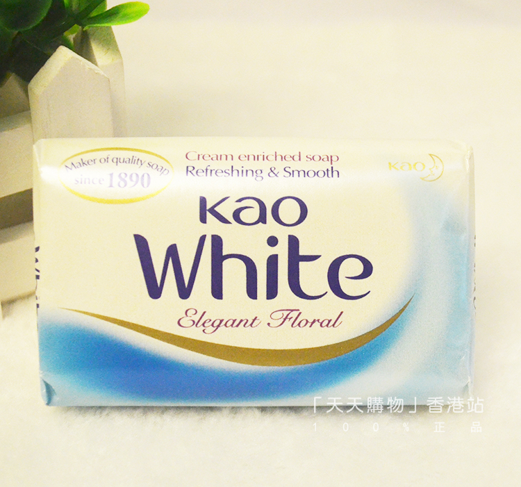 进口！马来西亚 花王香皂 KAO花王香皂(奶白皂)优雅花香130g