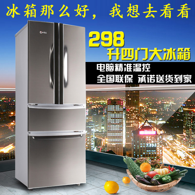 KEG/韩电BCD-408CV4J静音/大家电 家用/双门多三门对开四门电冰箱